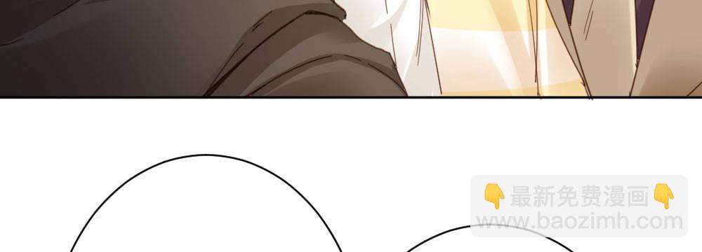 快從我身上下去！ - 第37話-遺憾(3/4) - 5