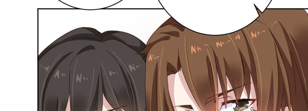 快從我身上下去！ - 第37話-遺憾(3/4) - 7