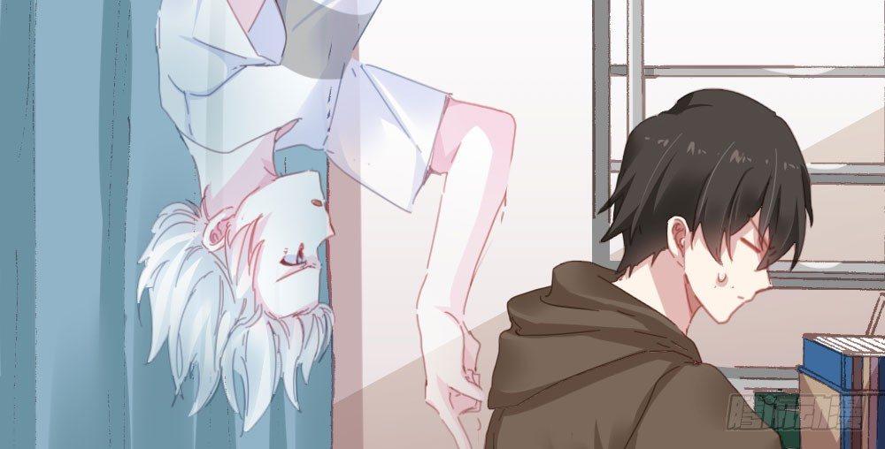 快從我身上下去！ - 第37話-遺憾(1/4) - 8