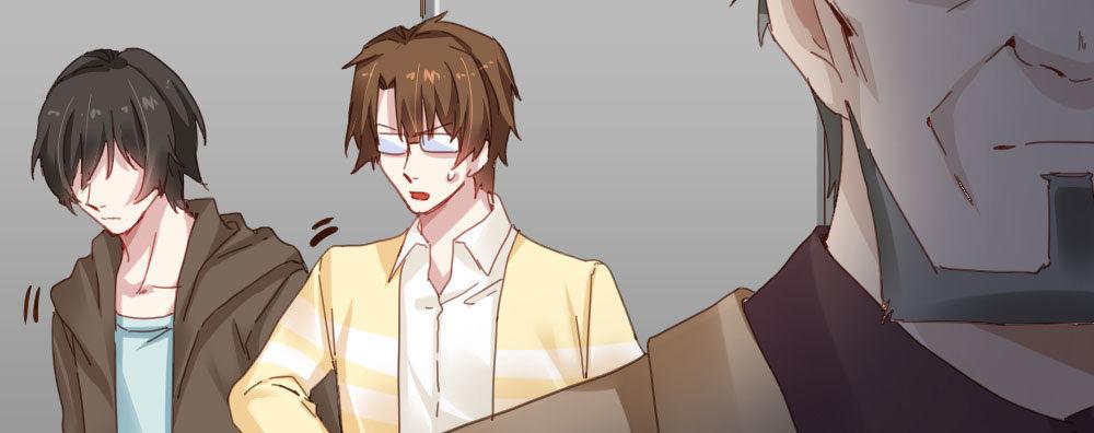 快從我身上下去！ - 第37話-遺憾(4/4) - 6