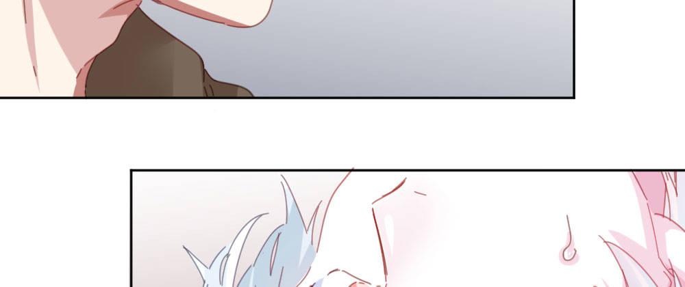 快從我身上下去！ - 第37話-遺憾(1/4) - 5