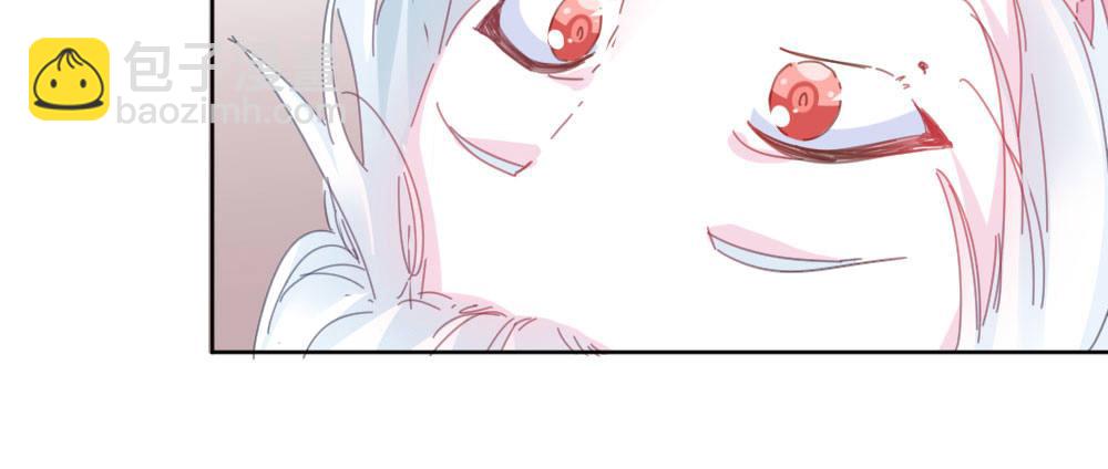 快從我身上下去！ - 第37話-遺憾(1/4) - 6