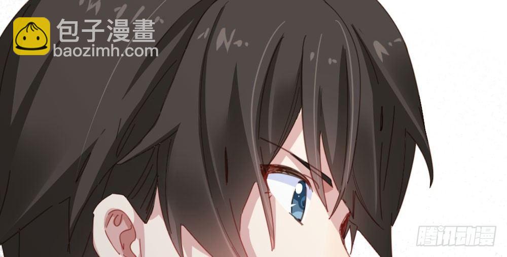 快從我身上下去！ - 第37話-遺憾(1/4) - 8