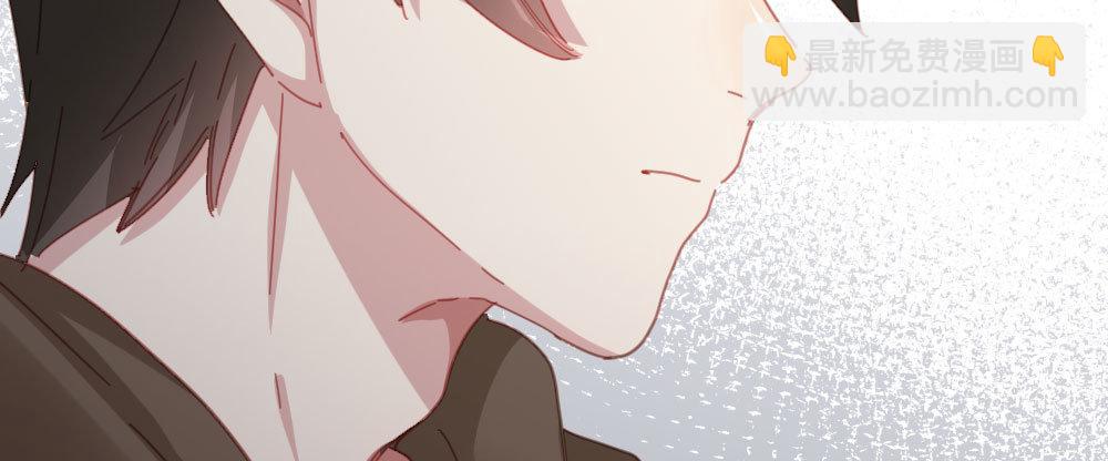 快從我身上下去！ - 第37話-遺憾(1/4) - 1