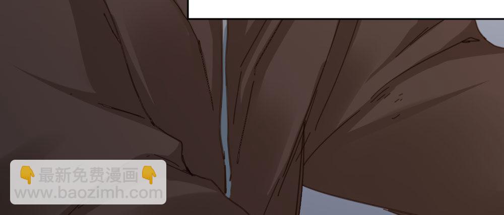 快從我身上下去！ - 第37話-遺憾(1/4) - 3