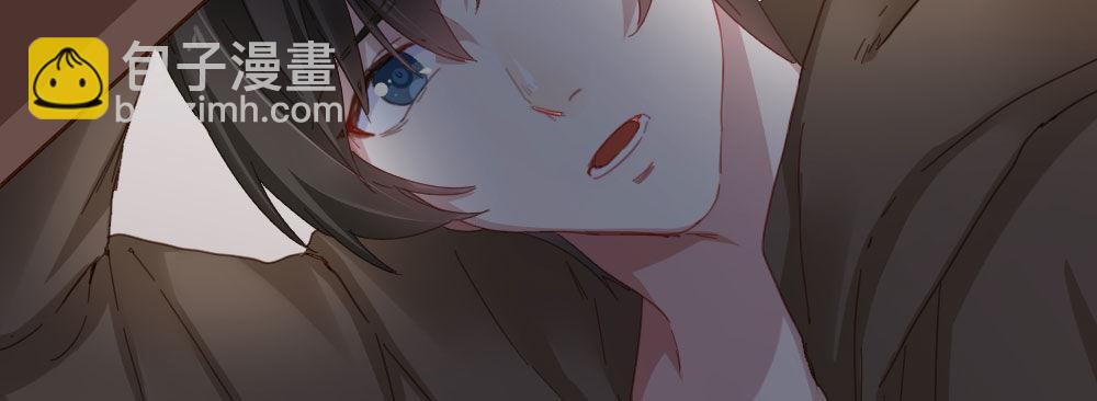 快從我身上下去！ - 第37話-遺憾(1/4) - 2