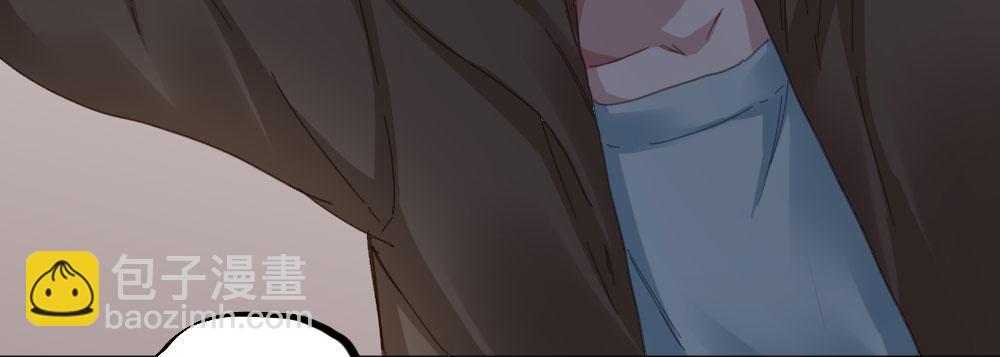 快從我身上下去！ - 第37話-遺憾(1/4) - 3