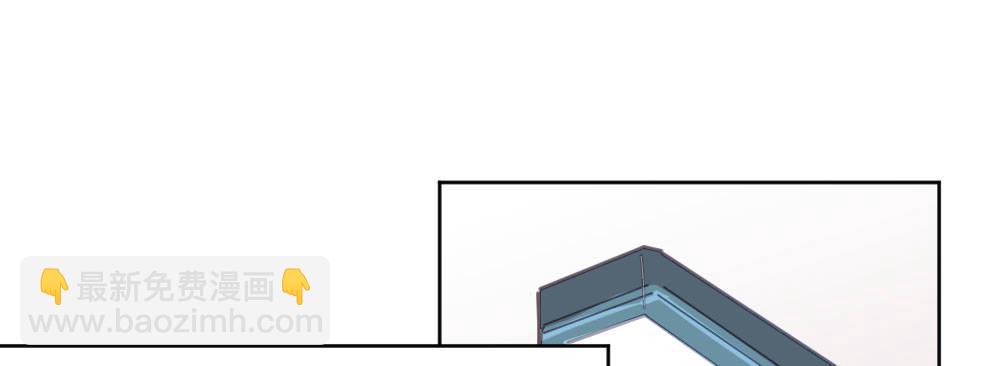 快從我身上下去！ - 第37話-遺憾(1/4) - 4