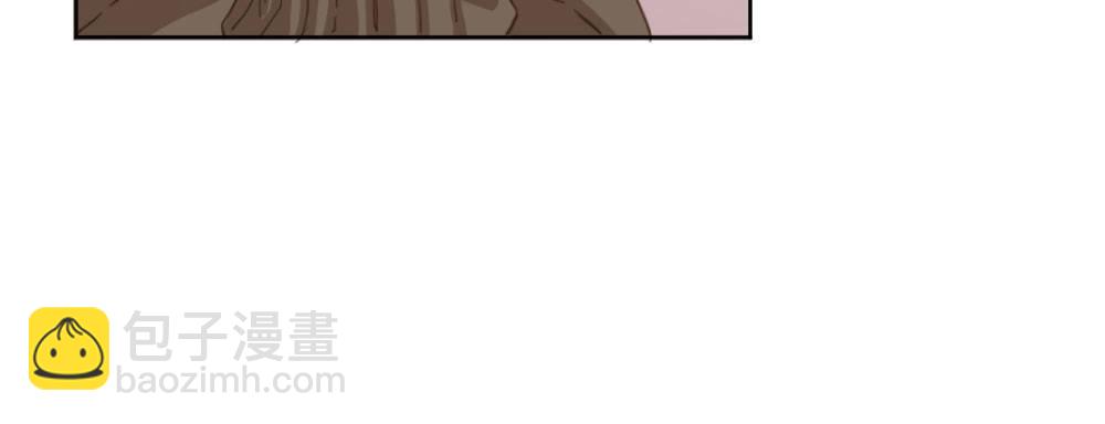 快從我身上下去！ - 第37話-遺憾(2/4) - 1