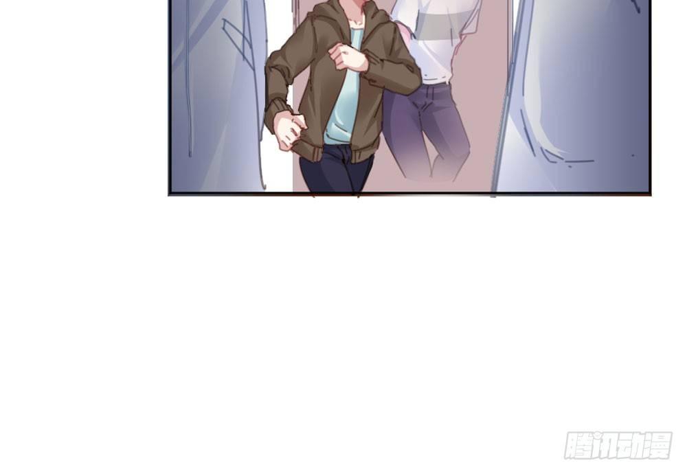 快從我身上下去！ - 第37話-遺憾(2/4) - 2