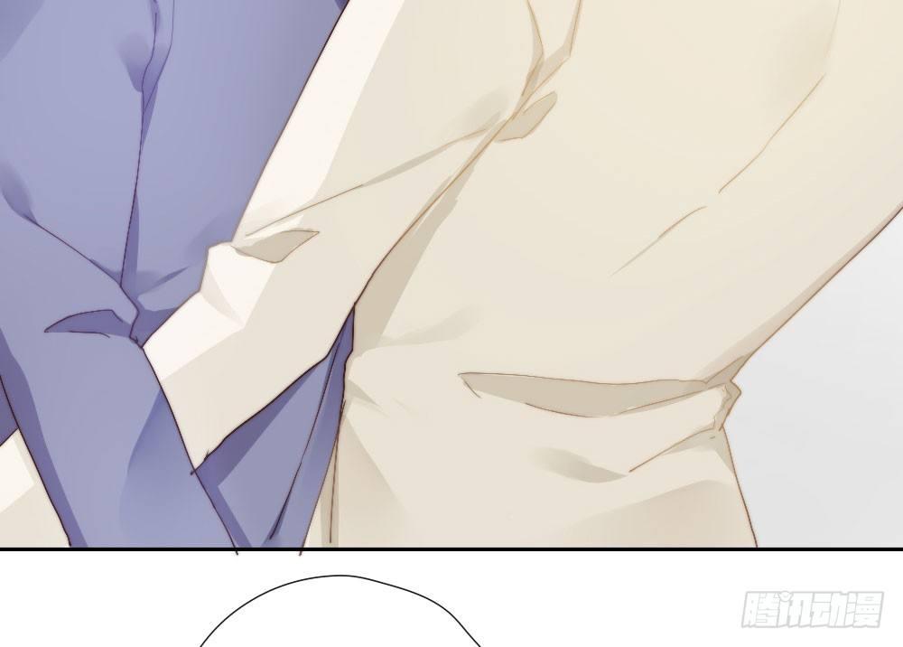 快從我身上下去！ - 第5話-友情的碎片(3/3) - 1