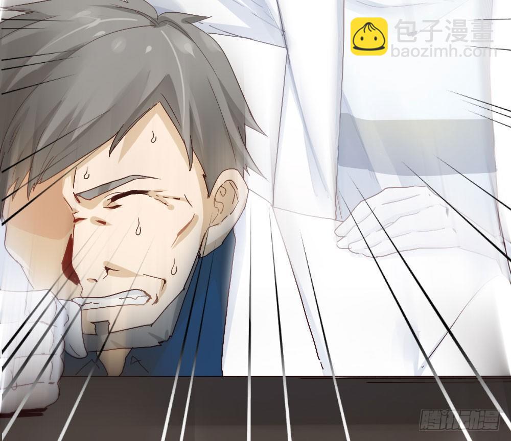 快從我身上下去！ - 第5話-友情的碎片(1/3) - 4