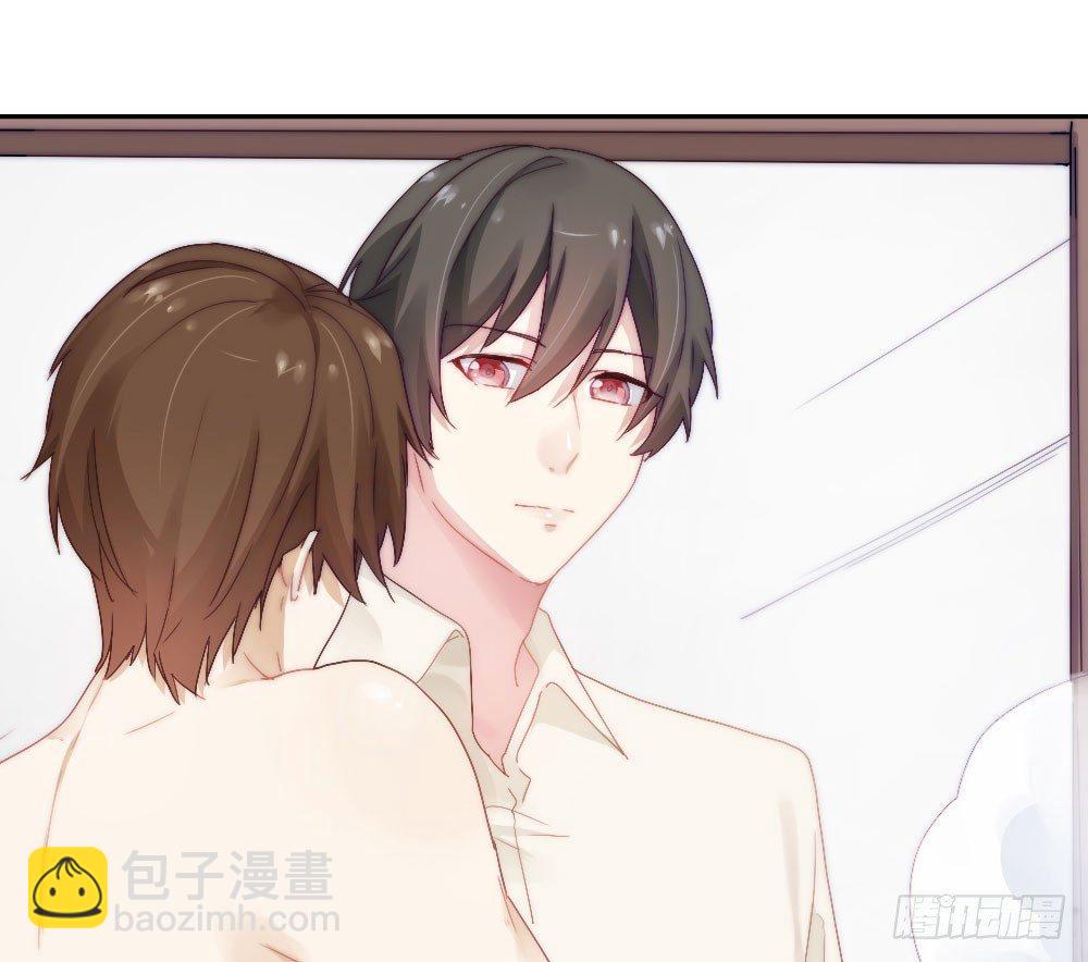 快從我身上下去！ - 第5話-友情的碎片(3/3) - 6