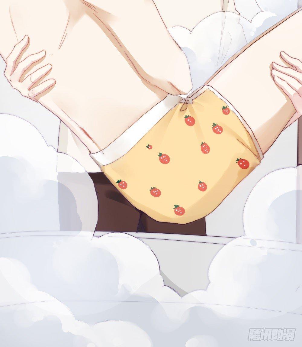 快從我身上下去！ - 第5話-友情的碎片(3/3) - 1