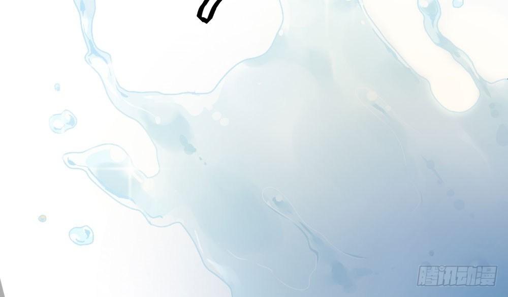 快從我身上下去！ - 第5話-友情的碎片(3/3) - 2