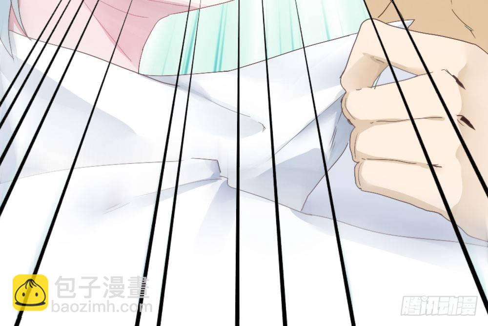 快從我身上下去！ - 第5話-友情的碎片(1/3) - 1