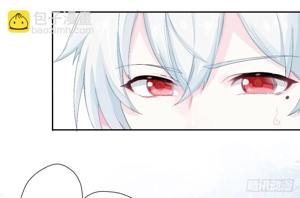 快從我身上下去！ - 第5話-友情的碎片(1/3) - 6