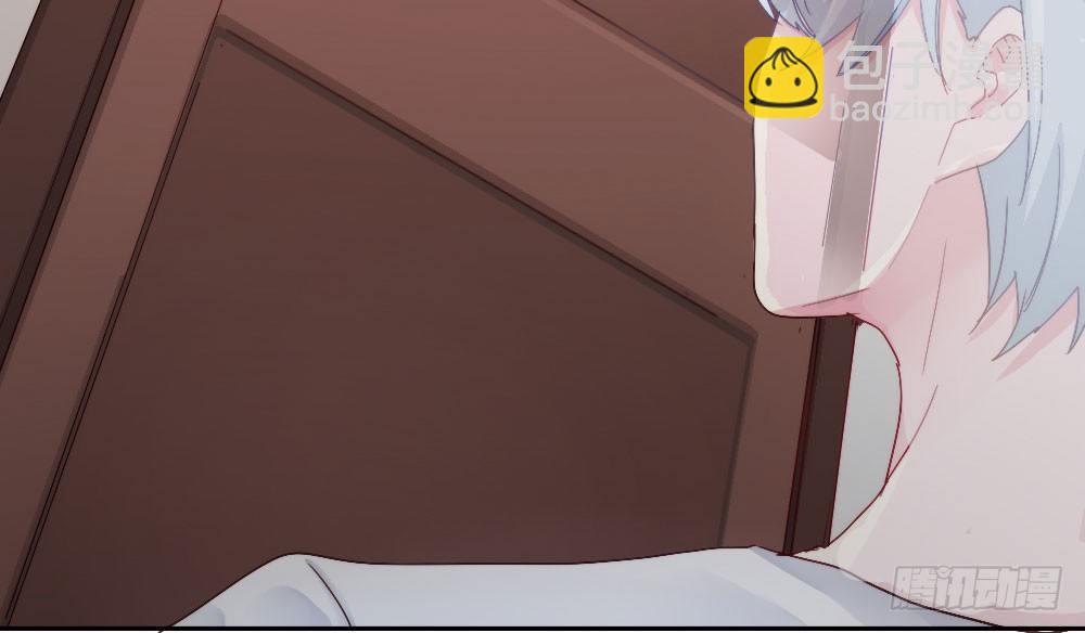 快從我身上下去！ - 第5話-友情的碎片(2/3) - 5