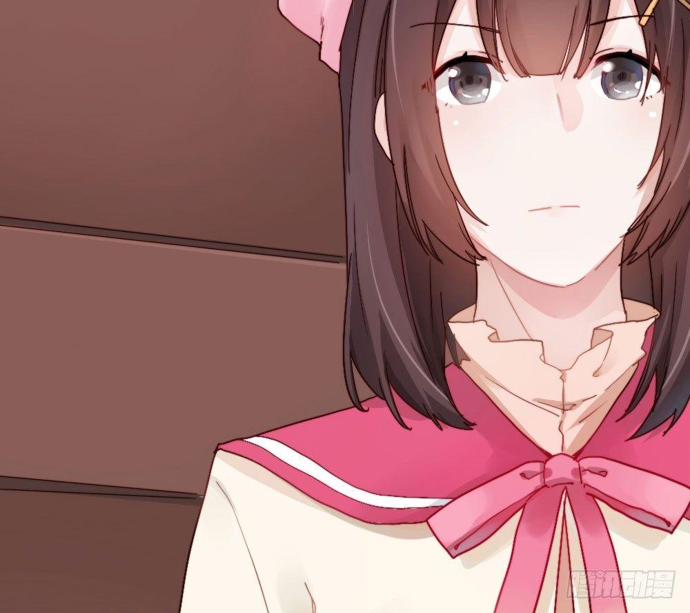 快從我身上下去！ - 第5話-友情的碎片(2/3) - 6