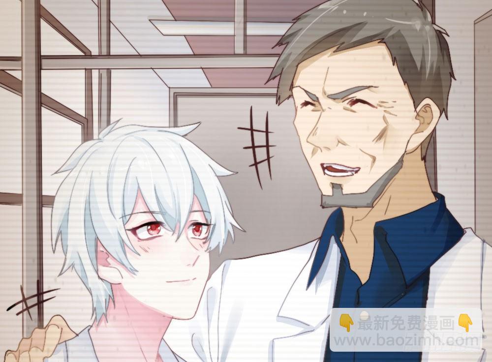 快從我身上下去！ - 第5話-友情的碎片(2/3) - 4