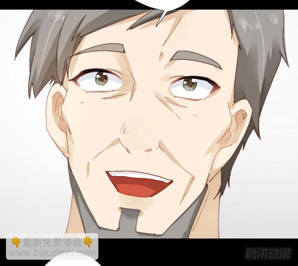 快從我身上下去！ - 第5話-友情的碎片(2/3) - 8