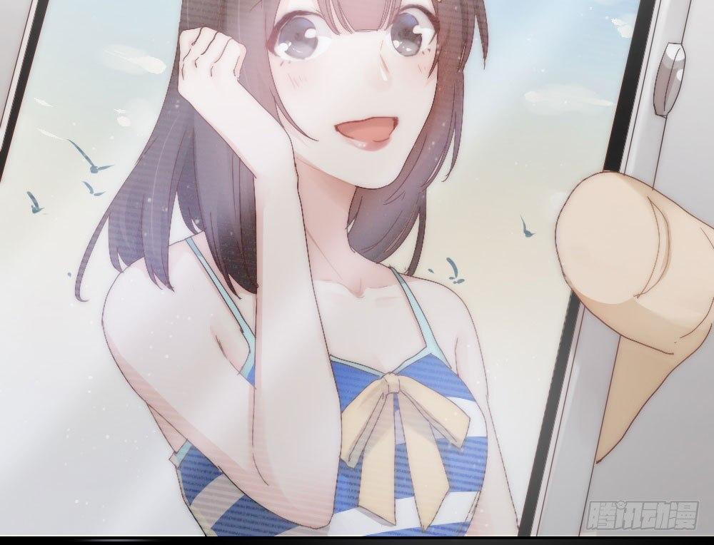 快從我身上下去！ - 第5話-友情的碎片(2/3) - 8