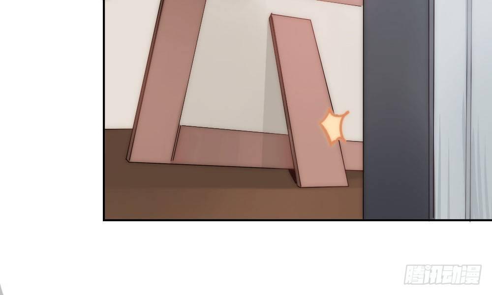 快從我身上下去！ - 第5話-友情的碎片(2/3) - 5