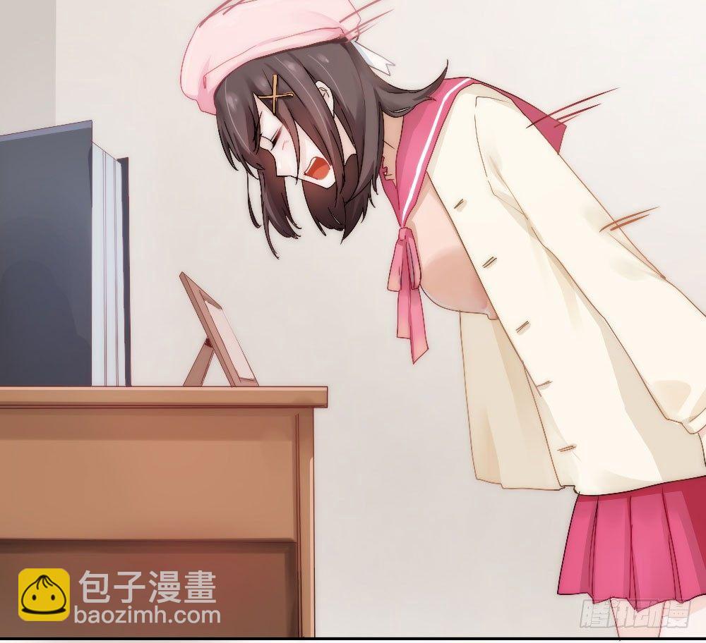 快從我身上下去！ - 第5話-友情的碎片(2/3) - 2