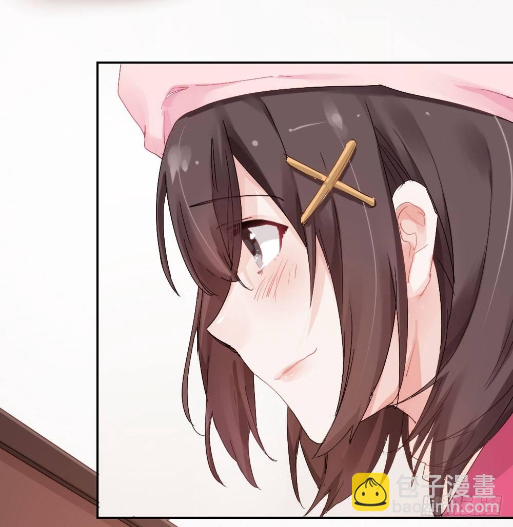 快從我身上下去！ - 第5話-友情的碎片(2/3) - 3