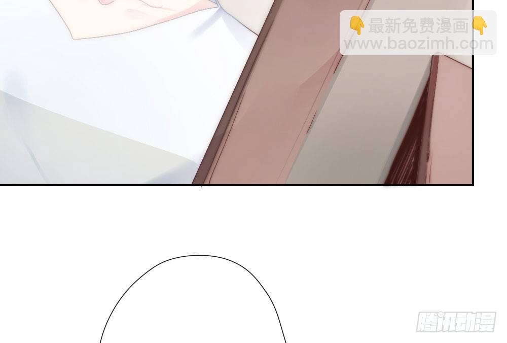 快從我身上下去！ - 第5話-友情的碎片(2/3) - 2