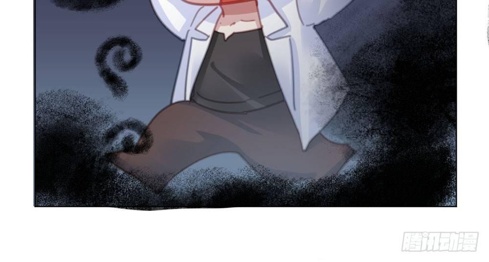 快從我身上下去！ - 第39話-歸還之物(3/4) - 3