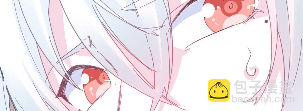 快從我身上下去！ - 第39話-歸還之物(3/4) - 7