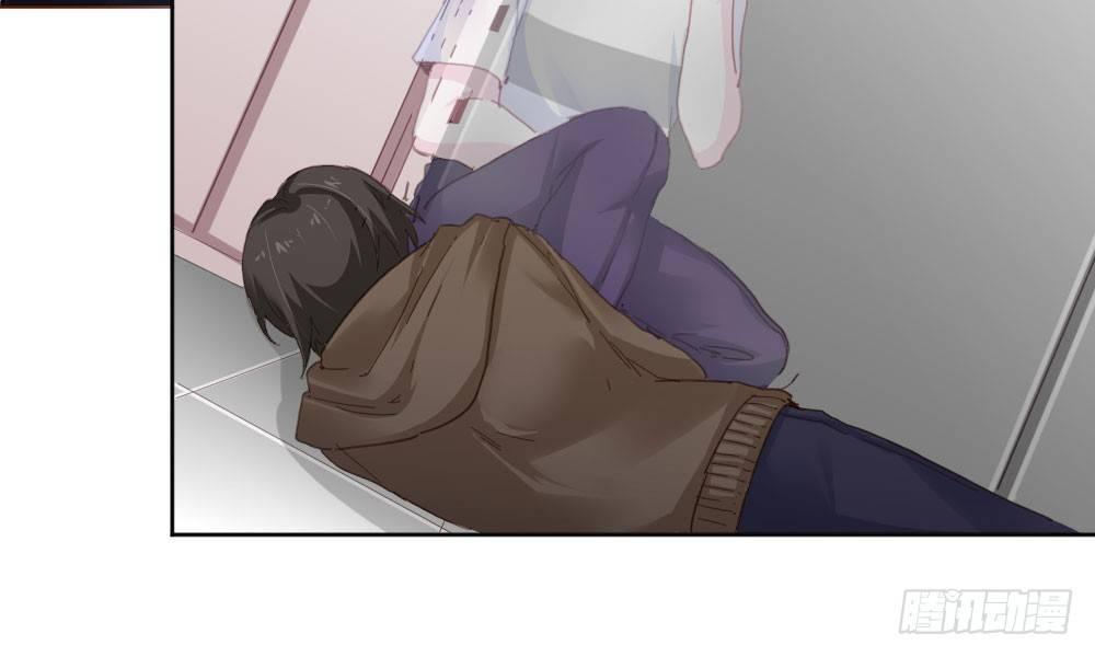 快從我身上下去！ - 第39話-歸還之物(4/4) - 6