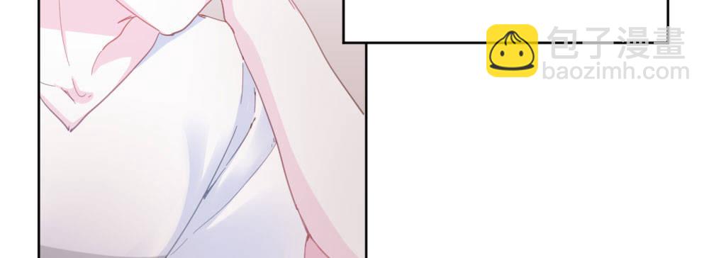 快從我身上下去！ - 第39話-歸還之物(4/4) - 3