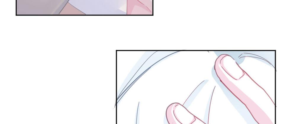 快從我身上下去！ - 第39話-歸還之物(4/4) - 4