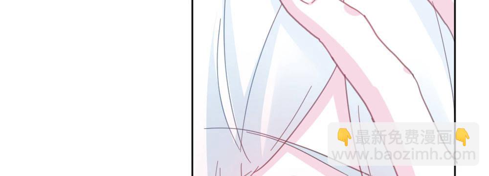 快從我身上下去！ - 第39話-歸還之物(4/4) - 5