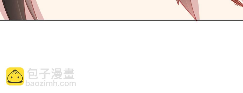 快從我身上下去！ - 第39話-歸還之物(4/4) - 6