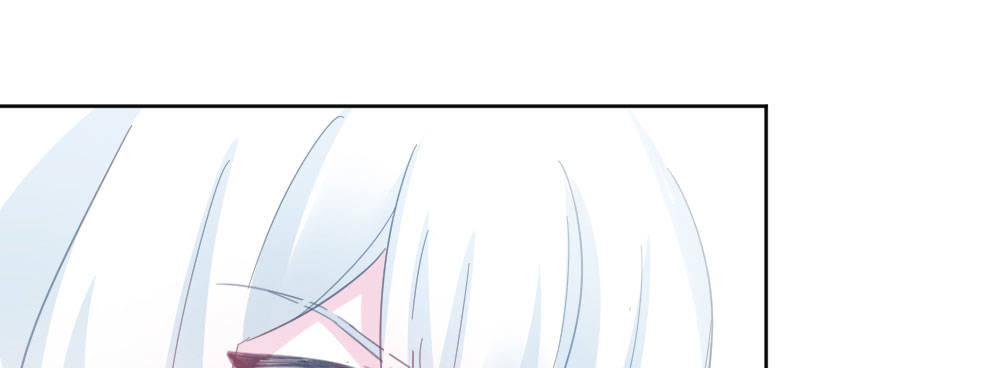 快從我身上下去！ - 第39話-歸還之物(4/4) - 1