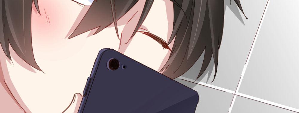 快從我身上下去！ - 第39話-歸還之物(4/4) - 1