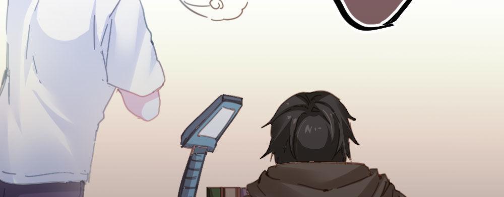 快從我身上下去！ - 第39話-歸還之物(2/4) - 5