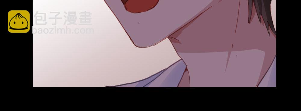 快從我身上下去！ - 第39話-歸還之物(2/4) - 7