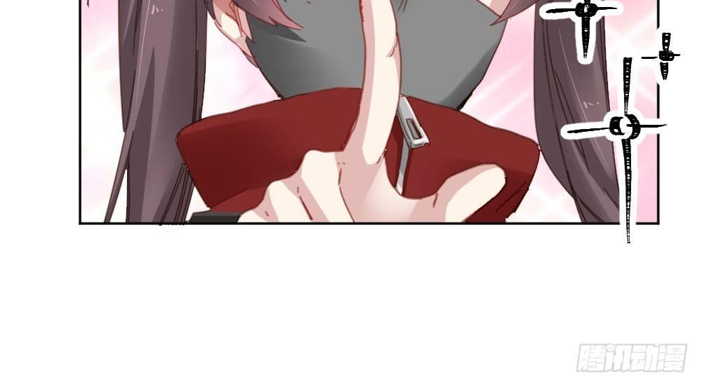 快從我身上下去！ - 第40話-不請自來(3/4) - 4