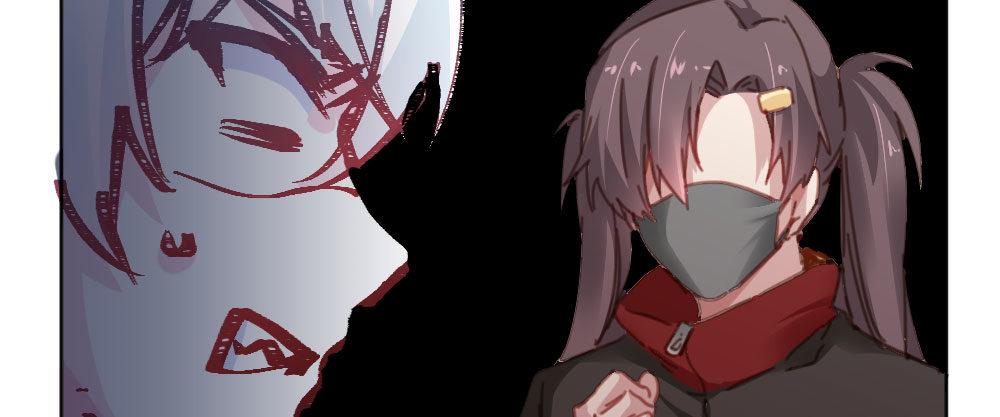 快從我身上下去！ - 第40話-不請自來(3/4) - 3