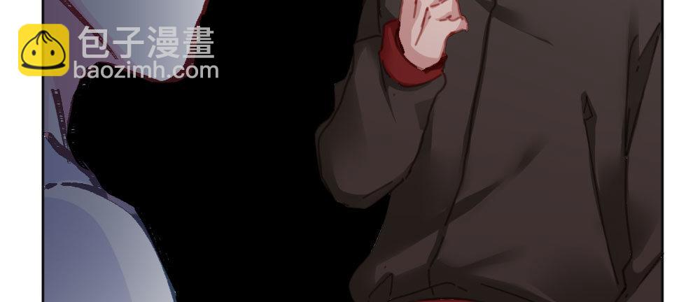 快從我身上下去！ - 第40話-不請自來(3/4) - 4