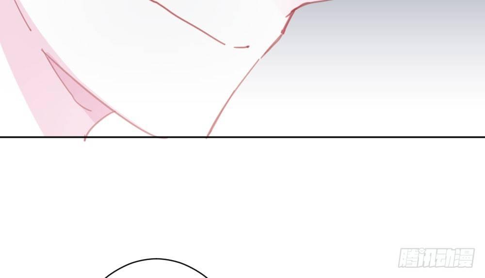 快從我身上下去！ - 第40話-不請自來(3/4) - 4