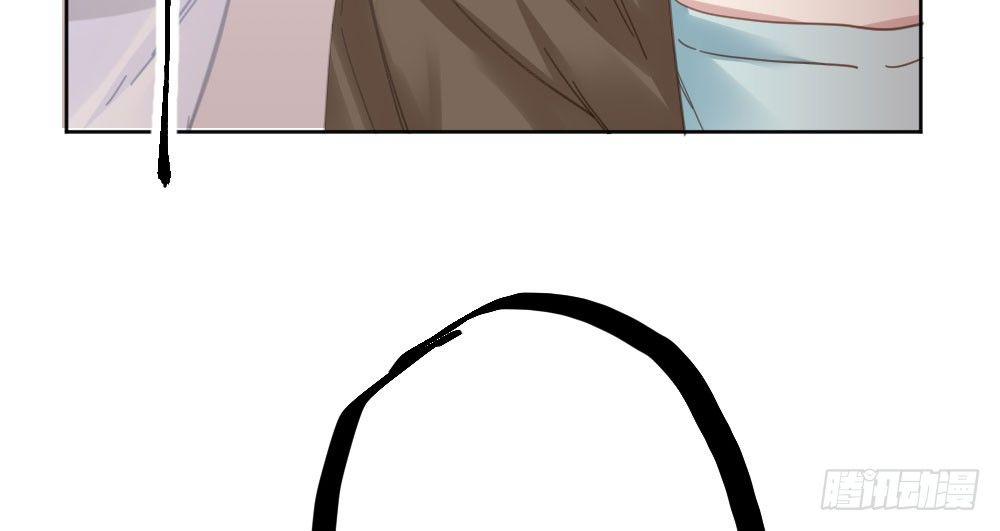 快從我身上下去！ - 第40話-不請自來(3/4) - 2