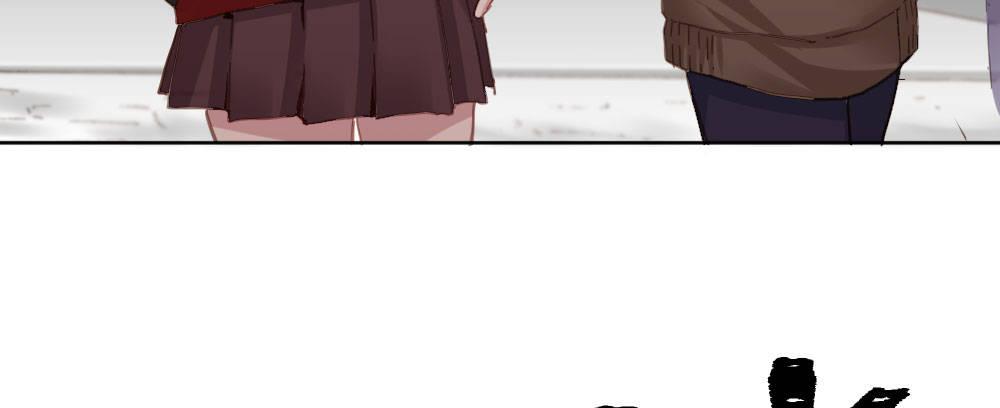 快從我身上下去！ - 第40話-不請自來(3/4) - 4