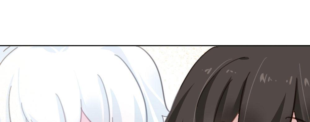 快從我身上下去！ - 第40話-不請自來(4/4) - 2