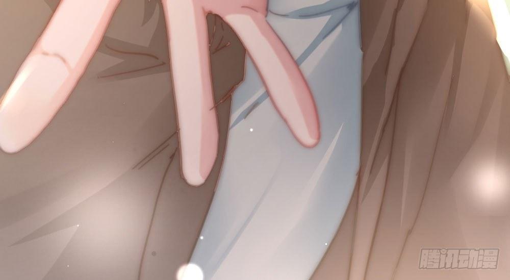 快從我身上下去！ - 第40話-不請自來(4/4) - 2