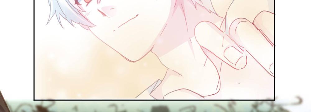 快從我身上下去！ - 第40話-不請自來(4/4) - 5